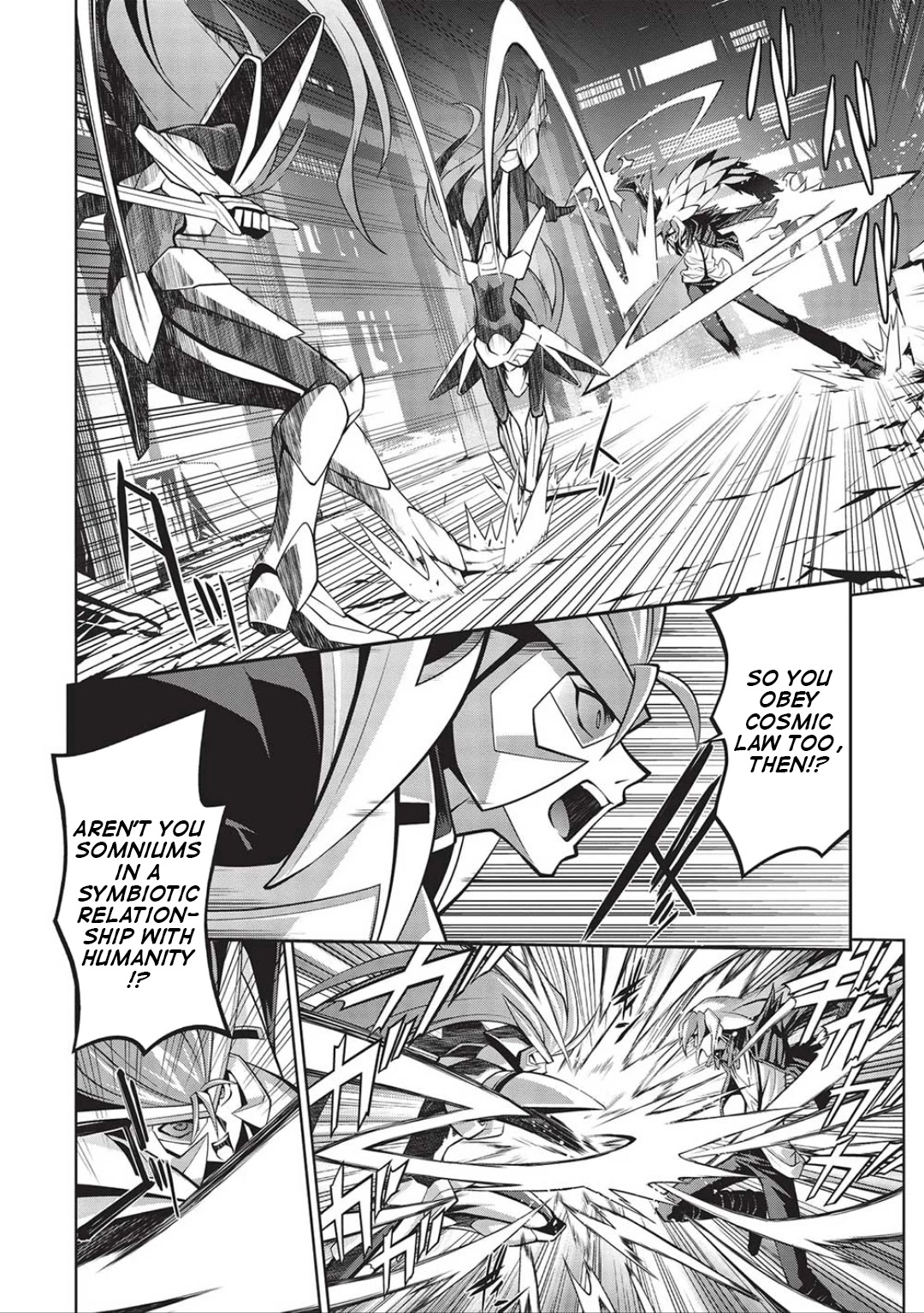 Hakaiou ~Gaogaigar Vs Betterman~ The Comic Chapter 6.06 #21
