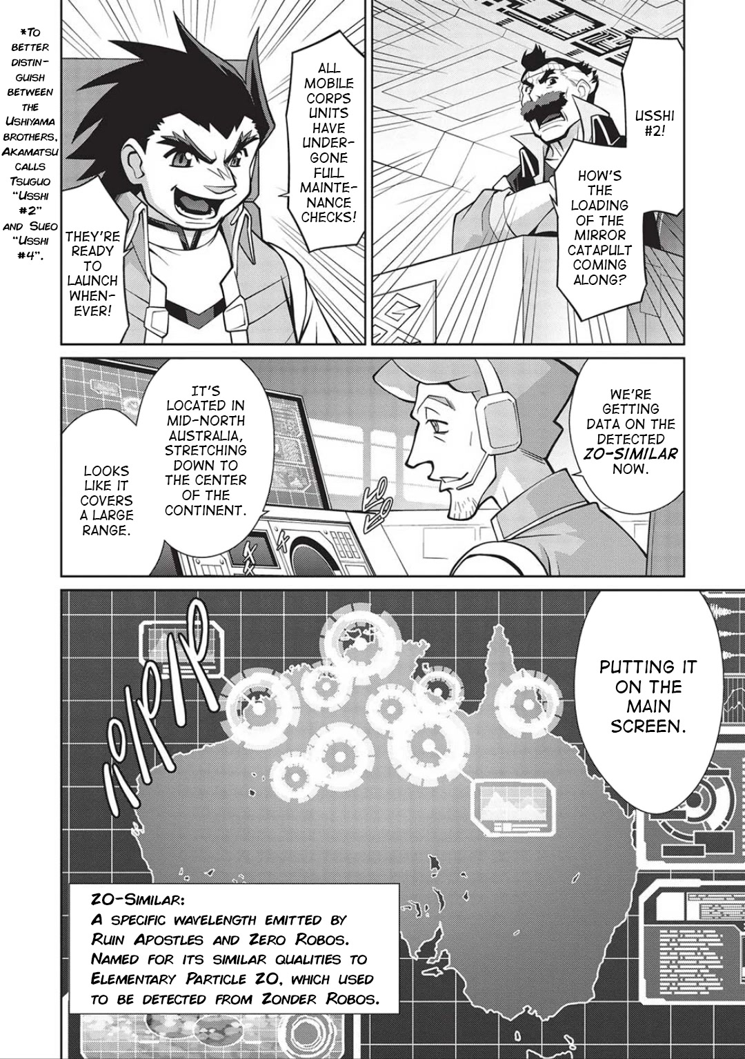 Hakaiou ~Gaogaigar Vs Betterman~ The Comic Chapter 6.05 #6