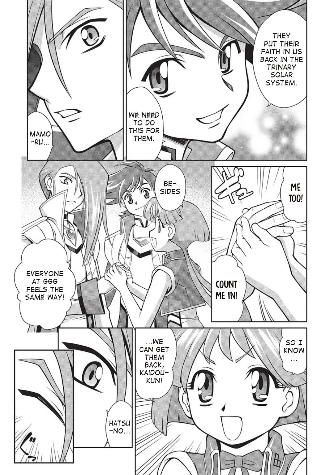 Hakaiou ~Gaogaigar Vs Betterman~ The Comic Chapter 6.04 #13