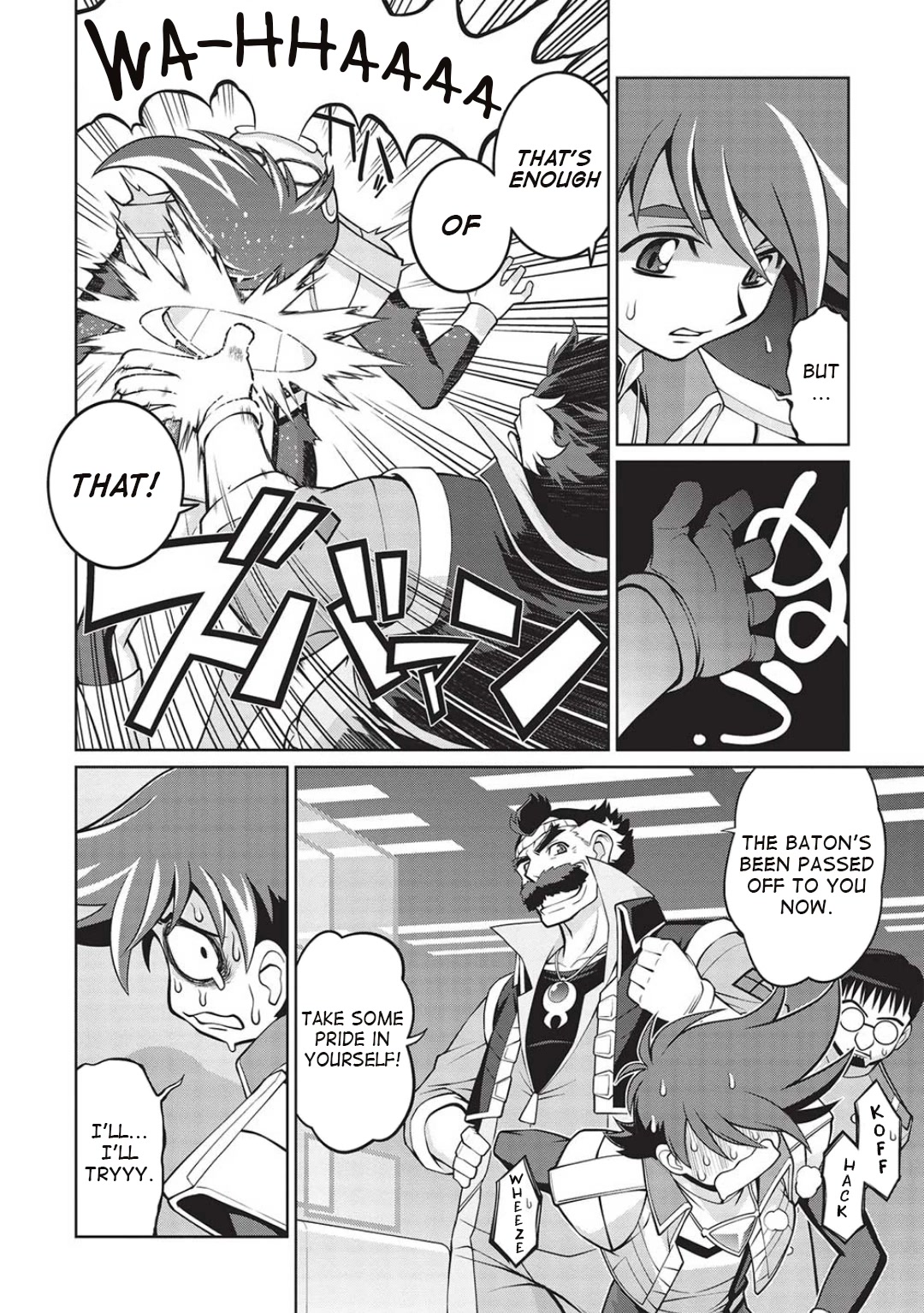 Hakaiou ~Gaogaigar Vs Betterman~ The Comic Chapter 6.04 #16