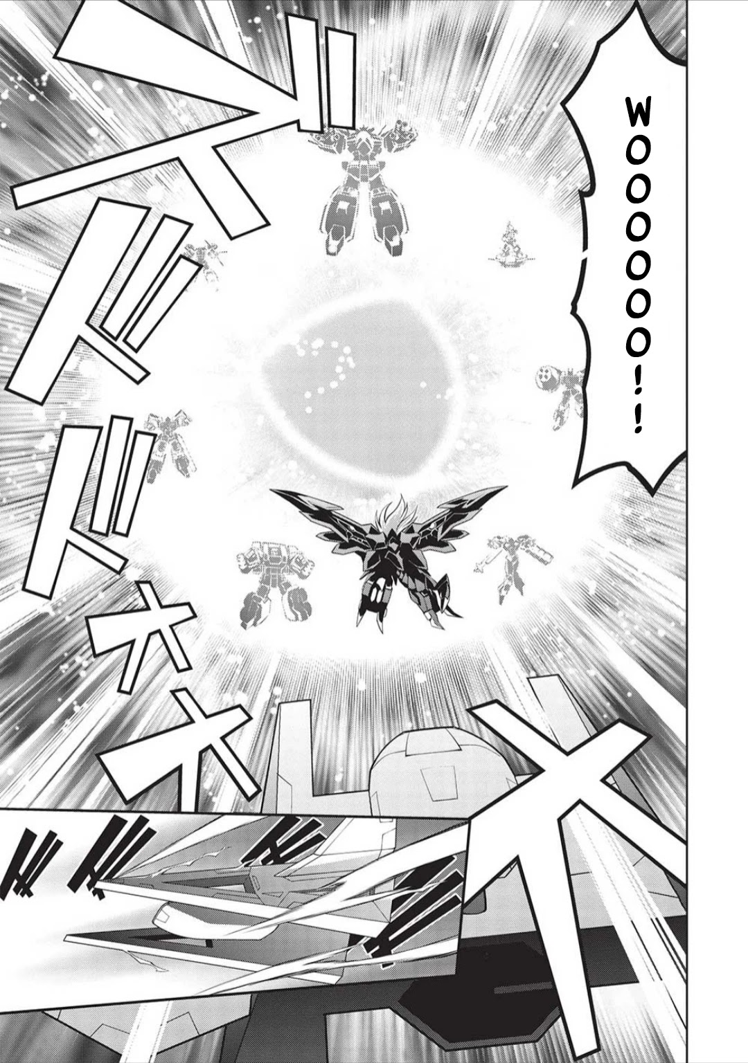 Hakaiou ~Gaogaigar Vs Betterman~ The Comic Chapter 6.03 #11