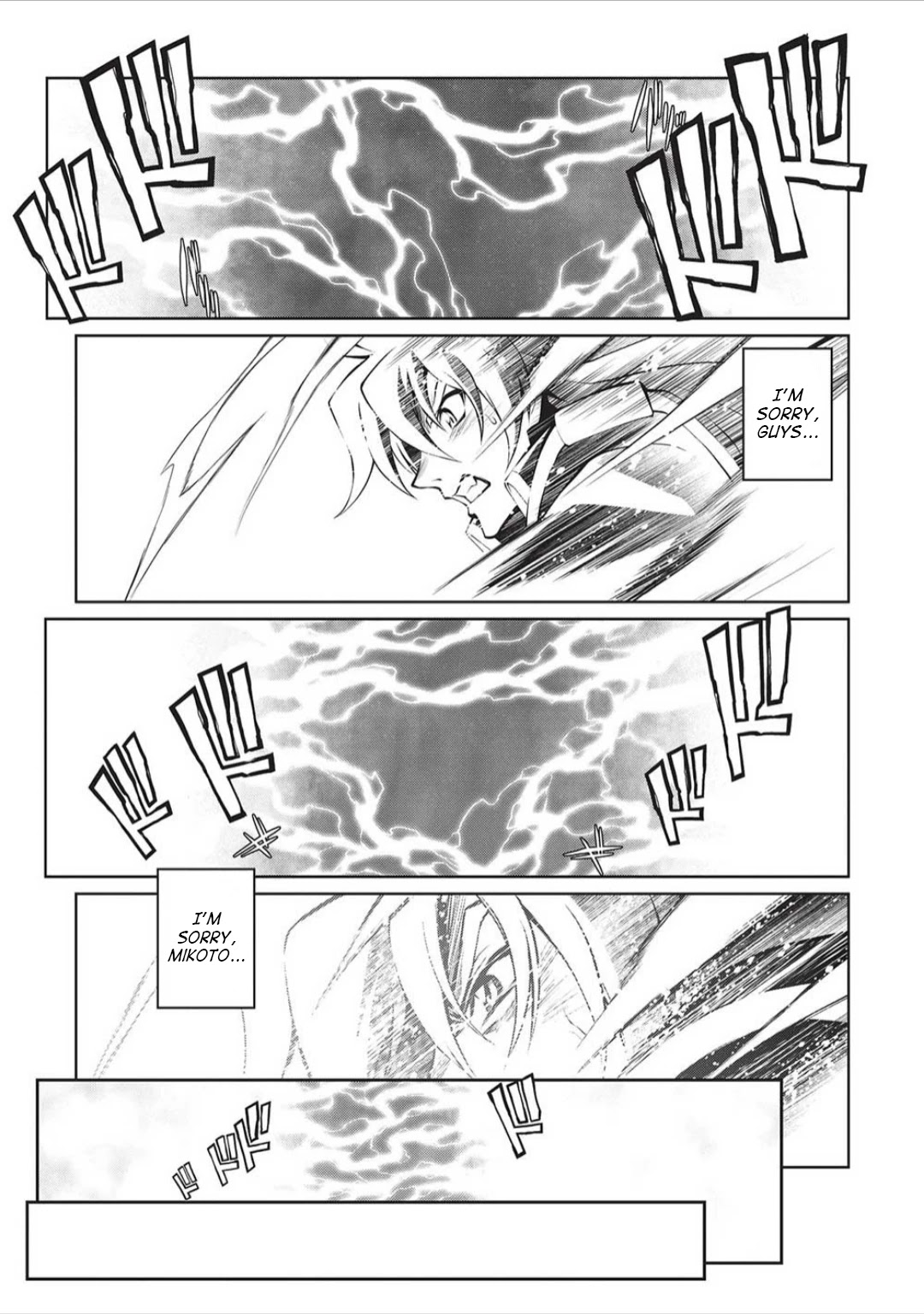 Hakaiou ~Gaogaigar Vs Betterman~ The Comic Chapter 6.03 #27