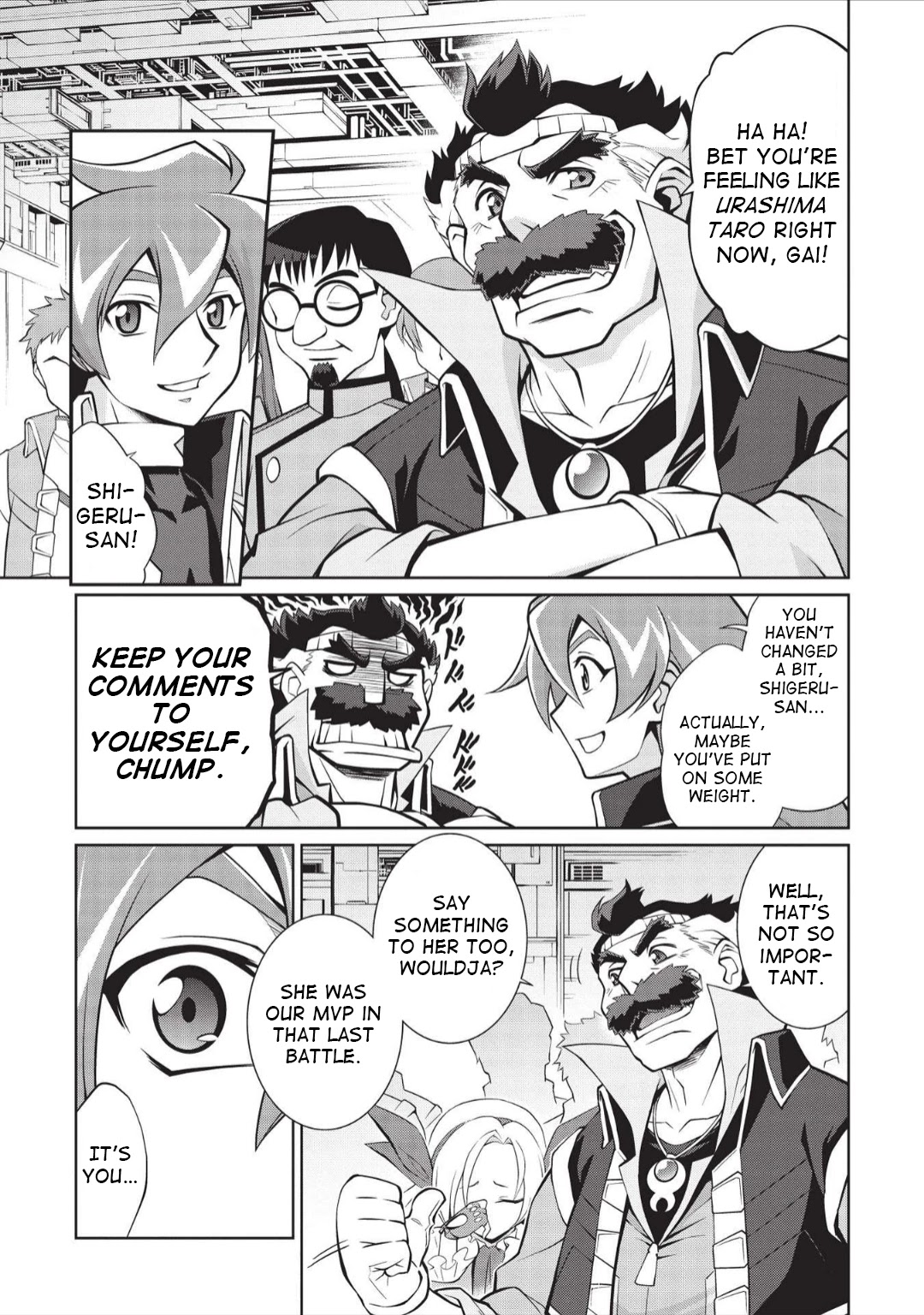 Hakaiou ~Gaogaigar Vs Betterman~ The Comic Chapter 6.01 #15