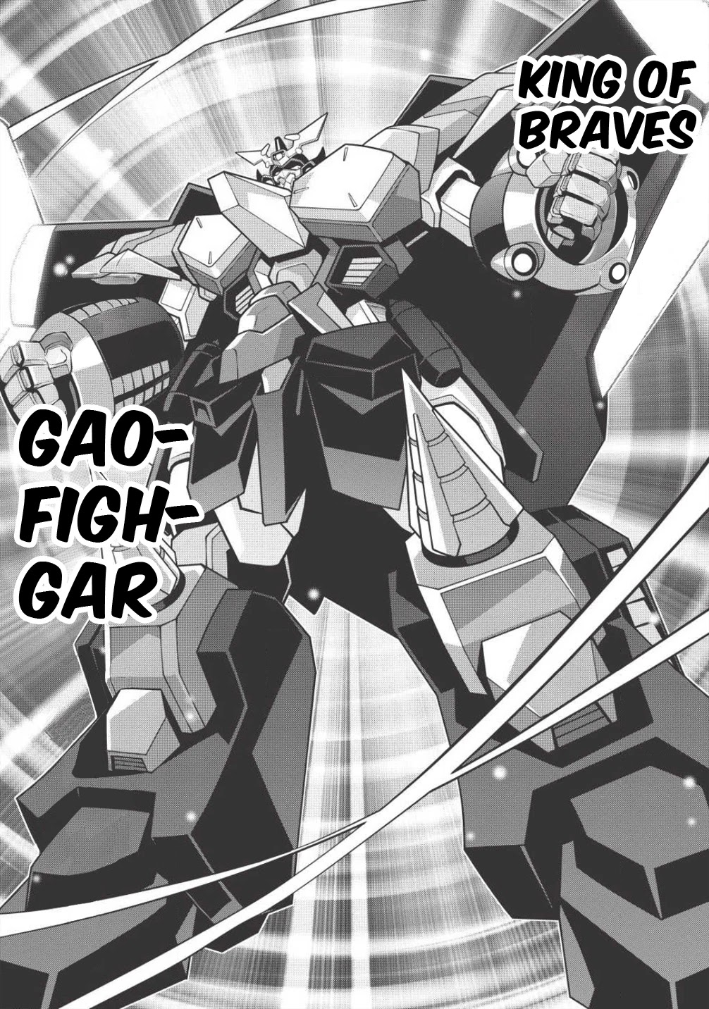 Hakaiou ~Gaogaigar Vs Betterman~ The Comic Chapter 5.8 #24