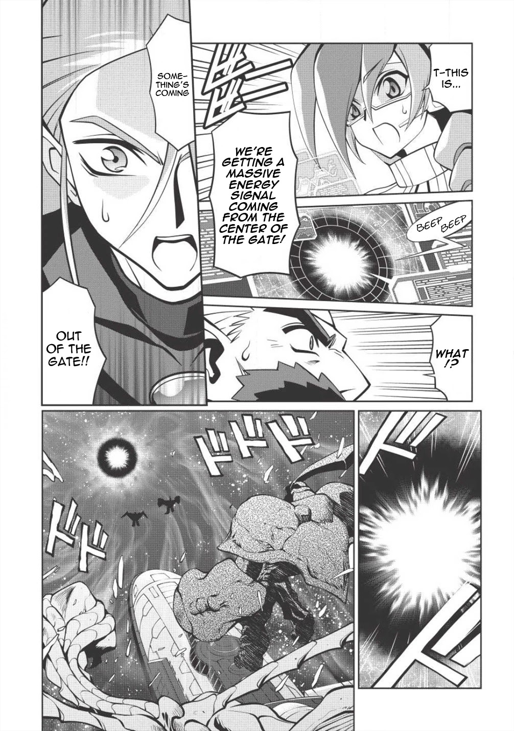 Hakaiou ~Gaogaigar Vs Betterman~ The Comic Chapter 5.8 #27