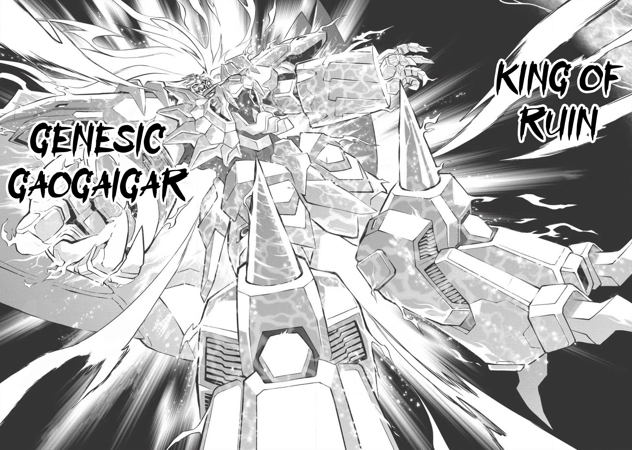 Hakaiou ~Gaogaigar Vs Betterman~ The Comic Chapter 5.8 #33
