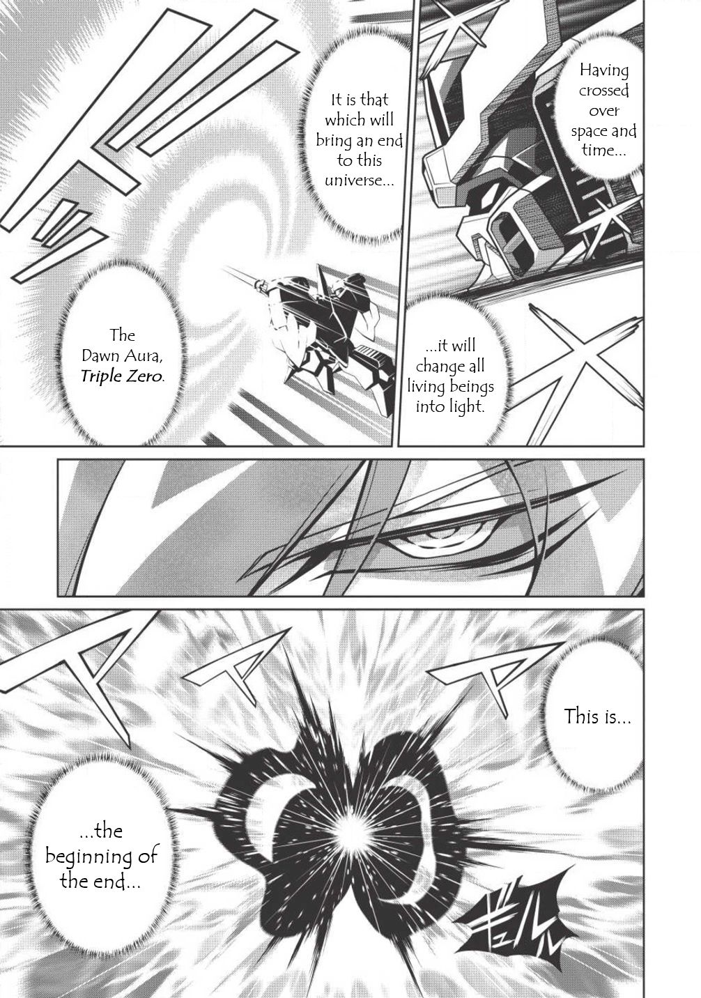 Hakaiou ~Gaogaigar Vs Betterman~ The Comic Chapter 5.7 #5