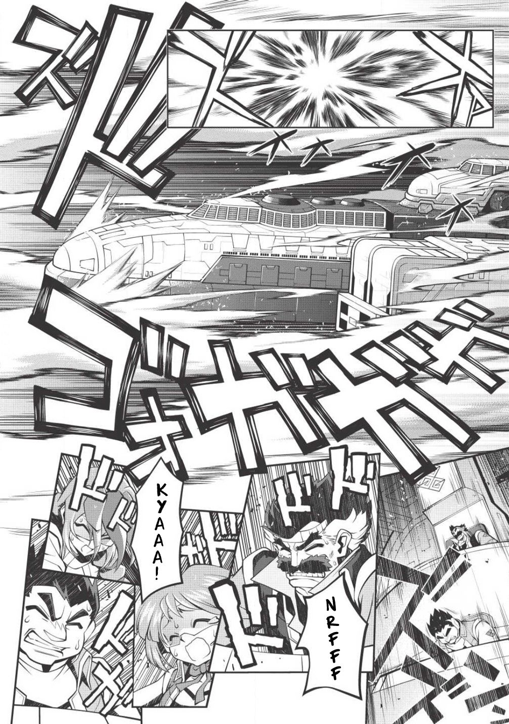 Hakaiou ~Gaogaigar Vs Betterman~ The Comic Chapter 5.7 #9