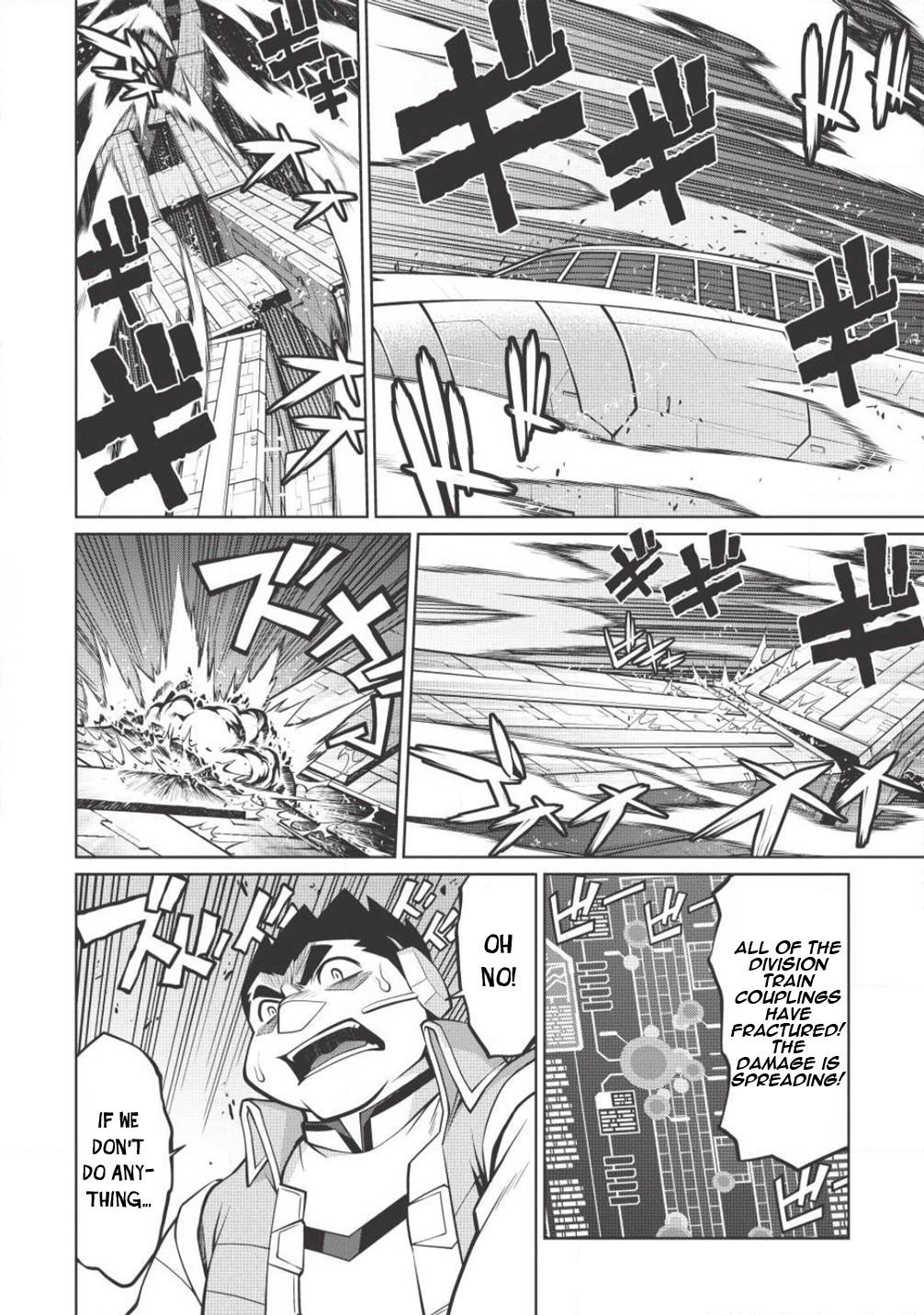 Hakaiou ~Gaogaigar Vs Betterman~ The Comic Chapter 5.7 #17