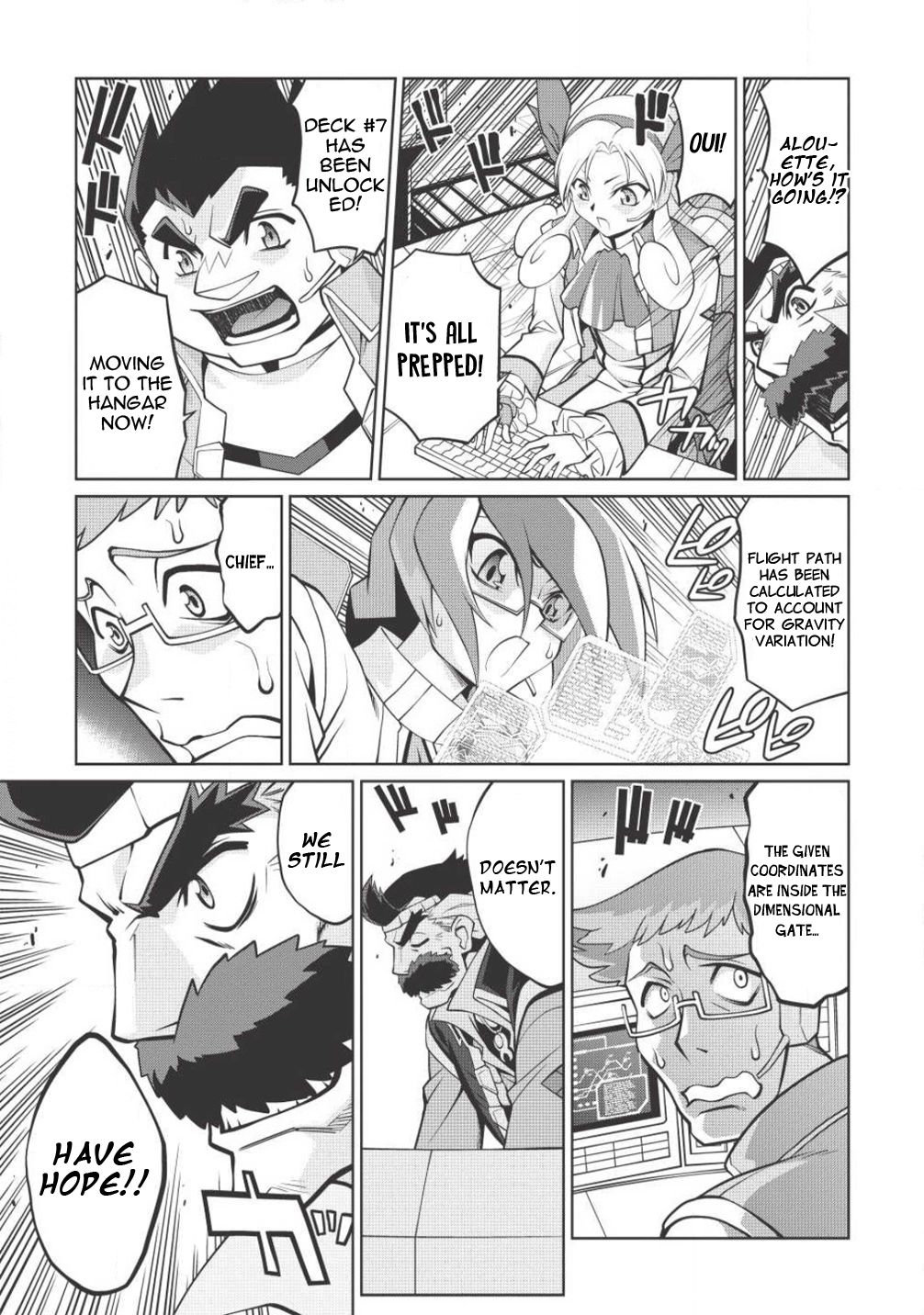 Hakaiou ~Gaogaigar Vs Betterman~ The Comic Chapter 5.7 #24