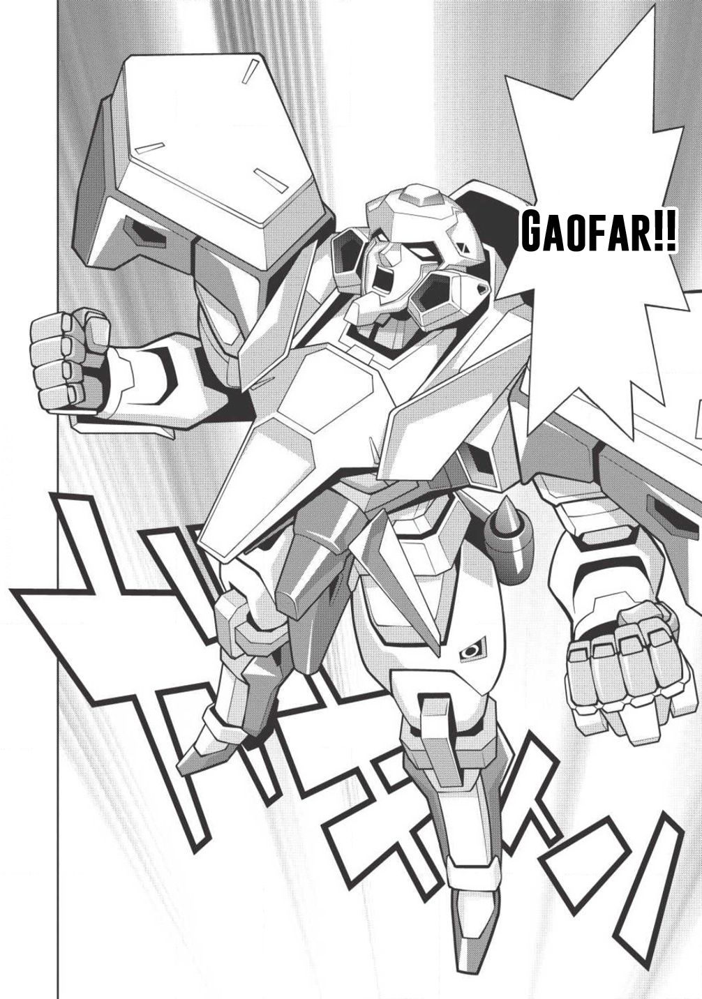 Hakaiou ~Gaogaigar Vs Betterman~ The Comic Chapter 5.7 #33