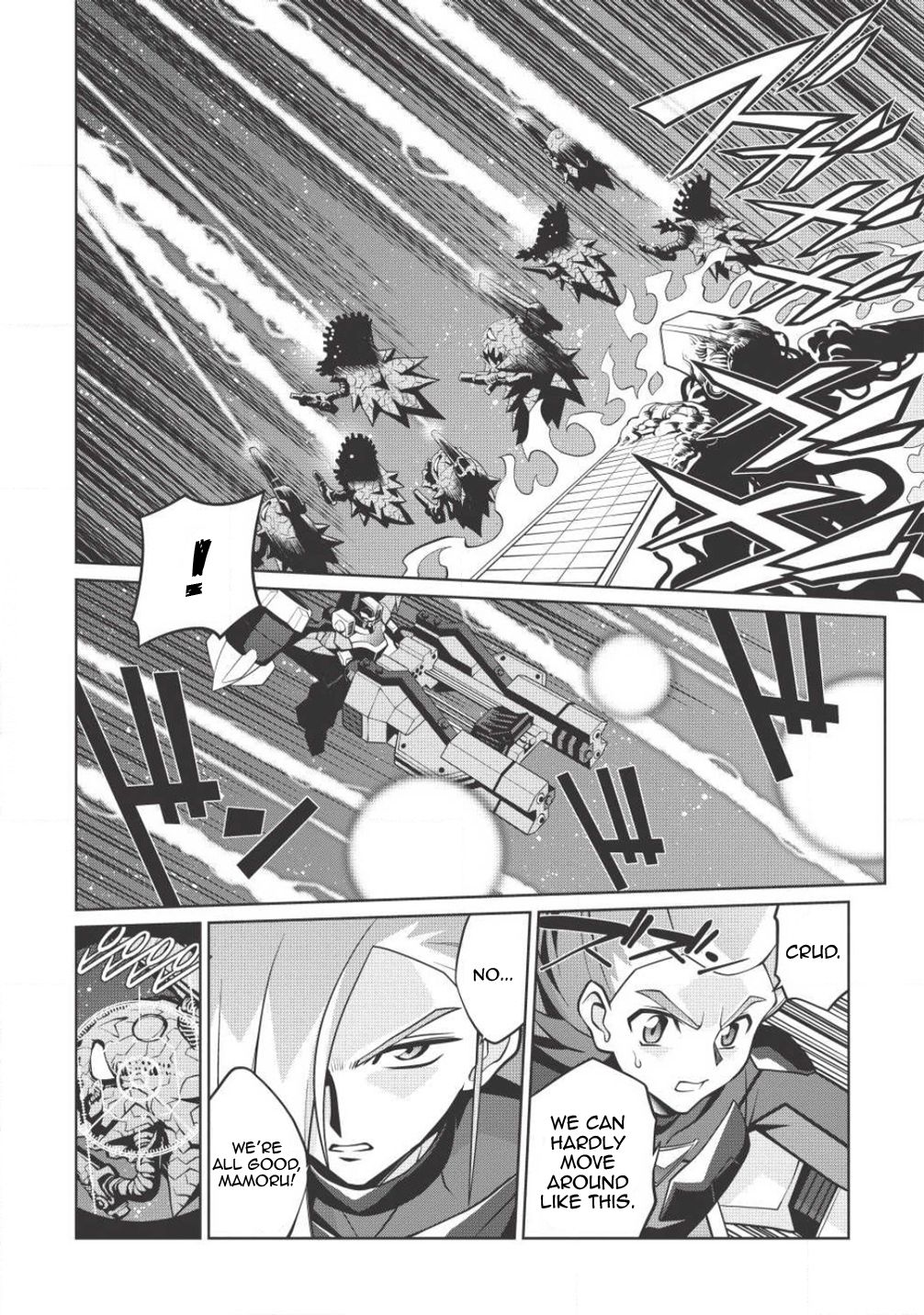 Hakaiou ~Gaogaigar Vs Betterman~ The Comic Chapter 5.5 #4