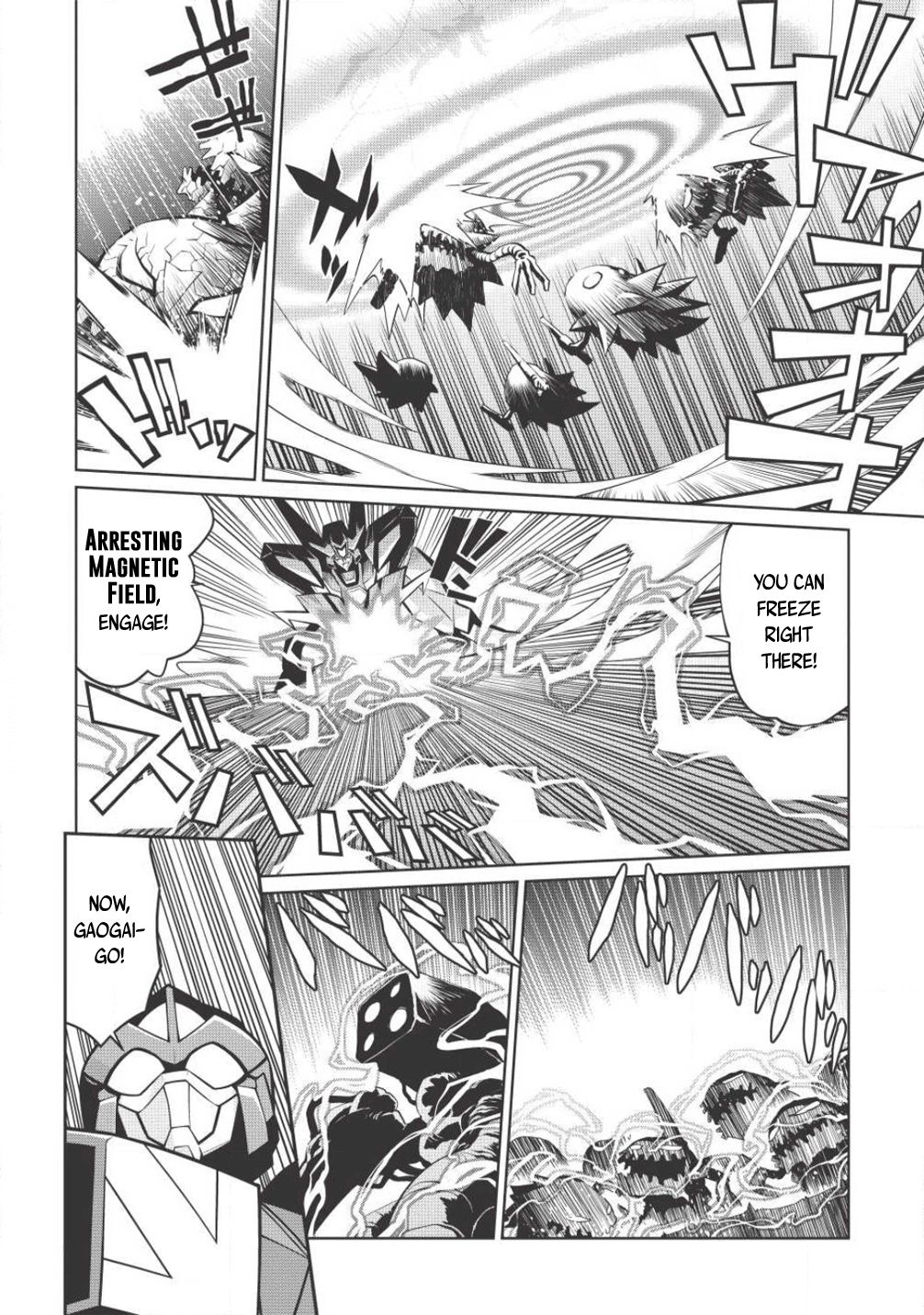 Hakaiou ~Gaogaigar Vs Betterman~ The Comic Chapter 5.5 #6