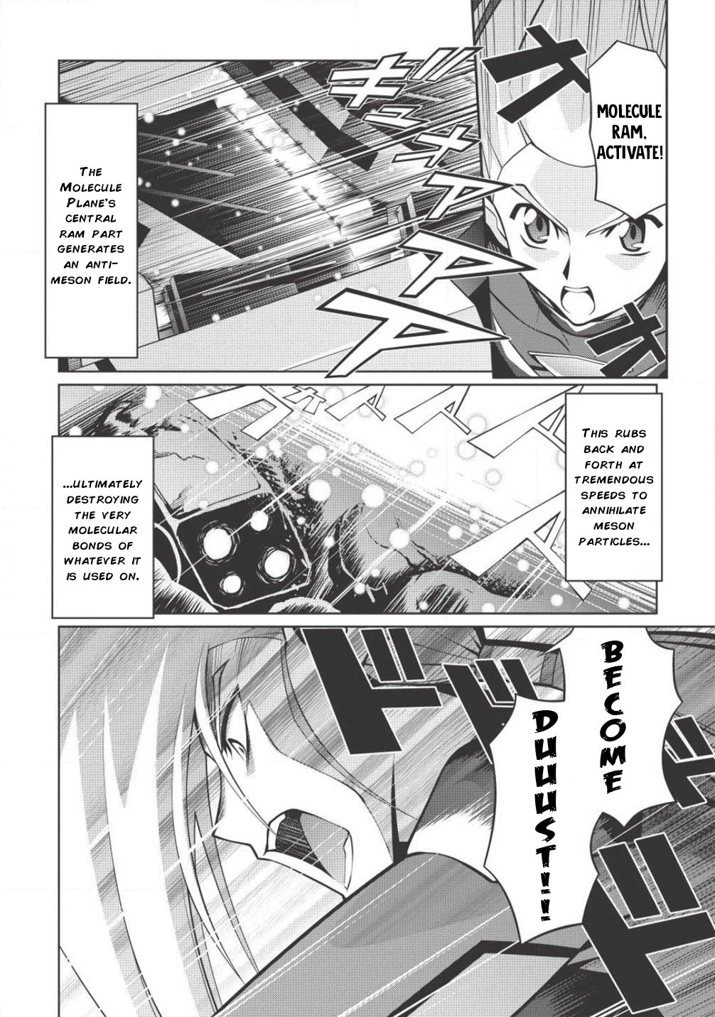 Hakaiou ~Gaogaigar Vs Betterman~ The Comic Chapter 5.5 #10