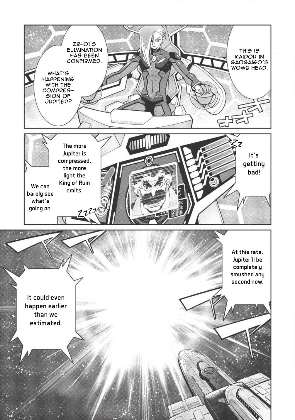 Hakaiou ~Gaogaigar Vs Betterman~ The Comic Chapter 5.5 #17