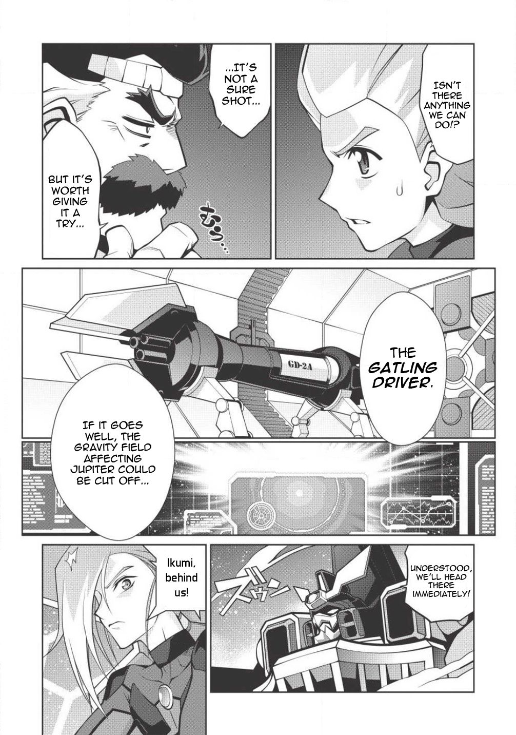 Hakaiou ~Gaogaigar Vs Betterman~ The Comic Chapter 5.5 #18