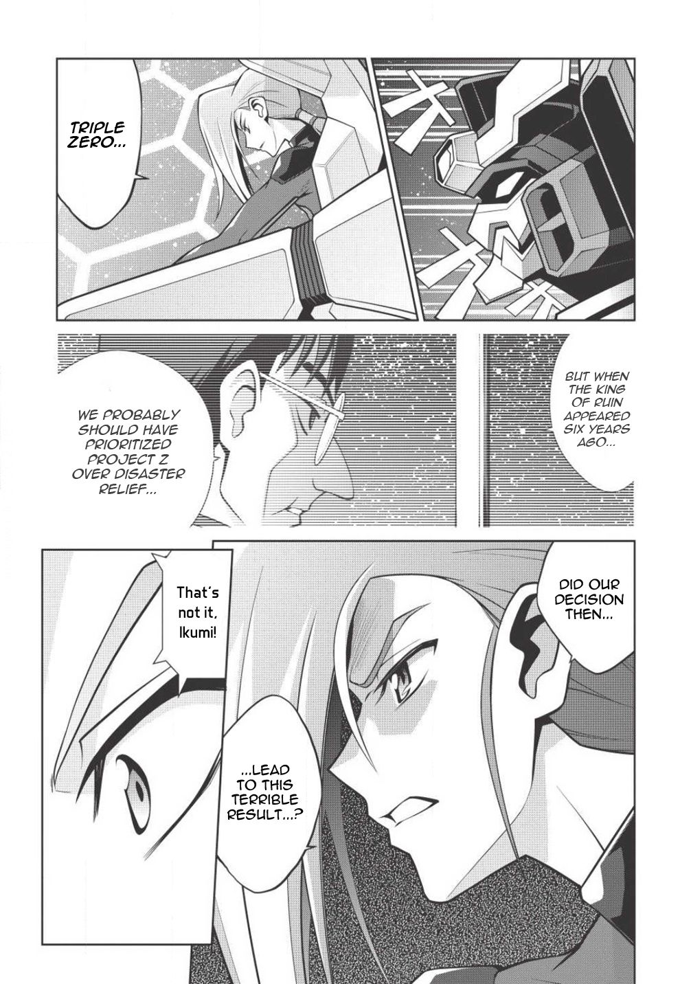 Hakaiou ~Gaogaigar Vs Betterman~ The Comic Chapter 5.5 #21