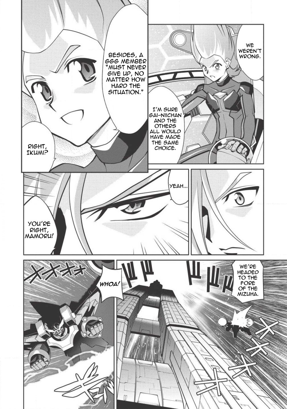 Hakaiou ~Gaogaigar Vs Betterman~ The Comic Chapter 5.5 #22