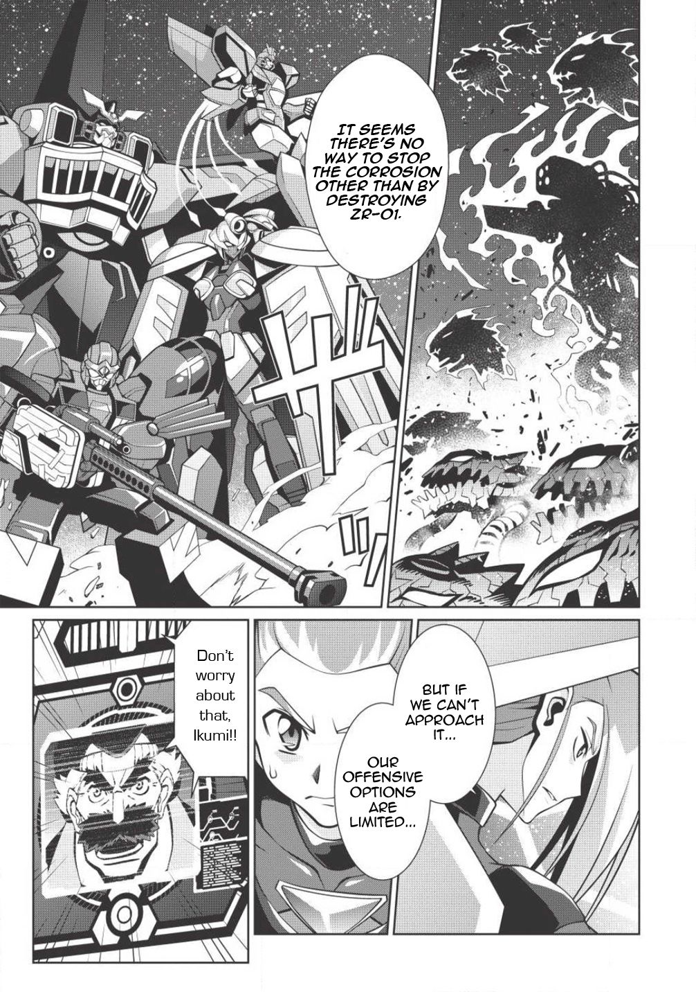 Hakaiou ~Gaogaigar Vs Betterman~ The Comic Chapter 5.4 #25
