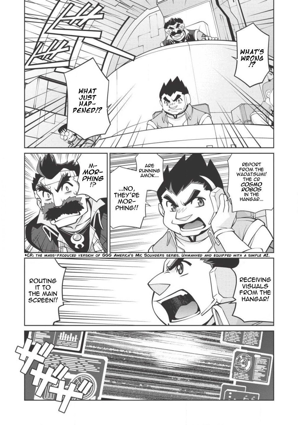 Hakaiou ~Gaogaigar Vs Betterman~ The Comic Chapter 5.3 #15