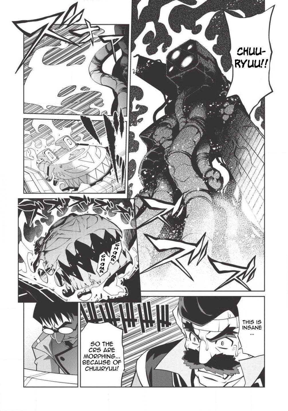 Hakaiou ~Gaogaigar Vs Betterman~ The Comic Chapter 5.3 #18