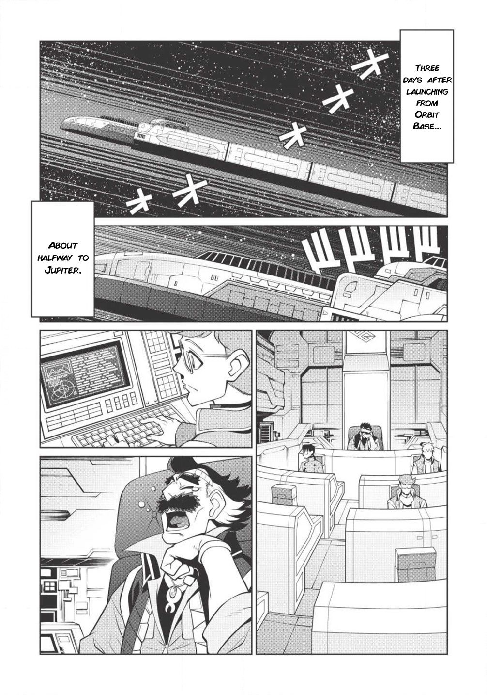 Hakaiou ~Gaogaigar Vs Betterman~ The Comic Chapter 5.2 #2