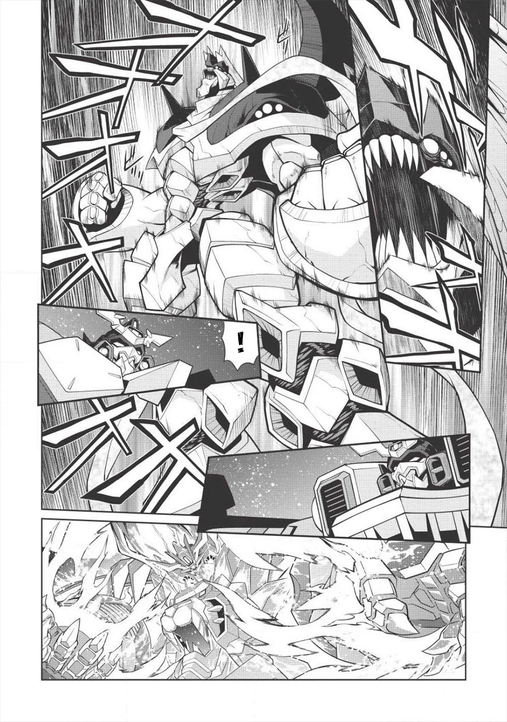 Hakaiou ~Gaogaigar Vs Betterman~ The Comic Chapter 5.11 #2