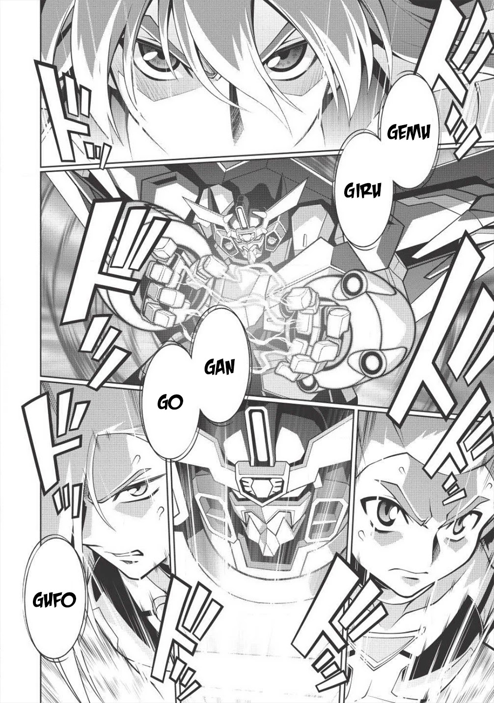 Hakaiou ~Gaogaigar Vs Betterman~ The Comic Chapter 5.11 #24