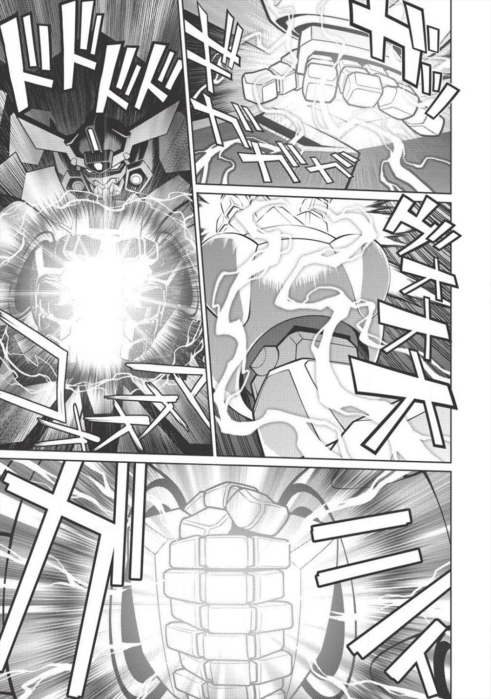 Hakaiou ~Gaogaigar Vs Betterman~ The Comic Chapter 5.11 #25