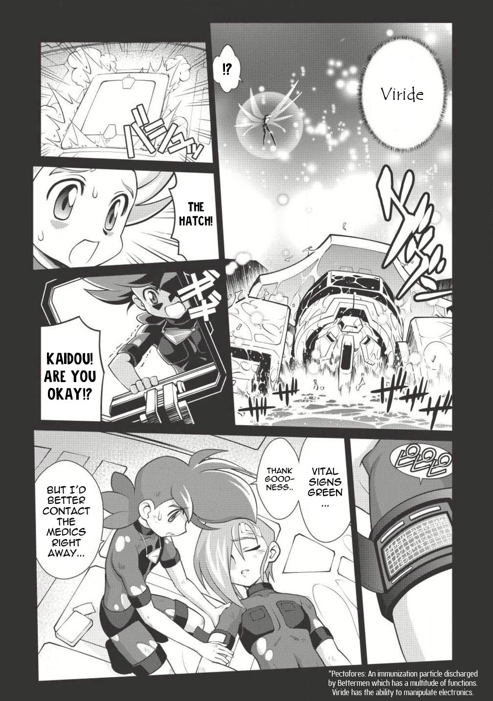 Hakaiou ~Gaogaigar Vs Betterman~ The Comic Chapter 3.1 #8