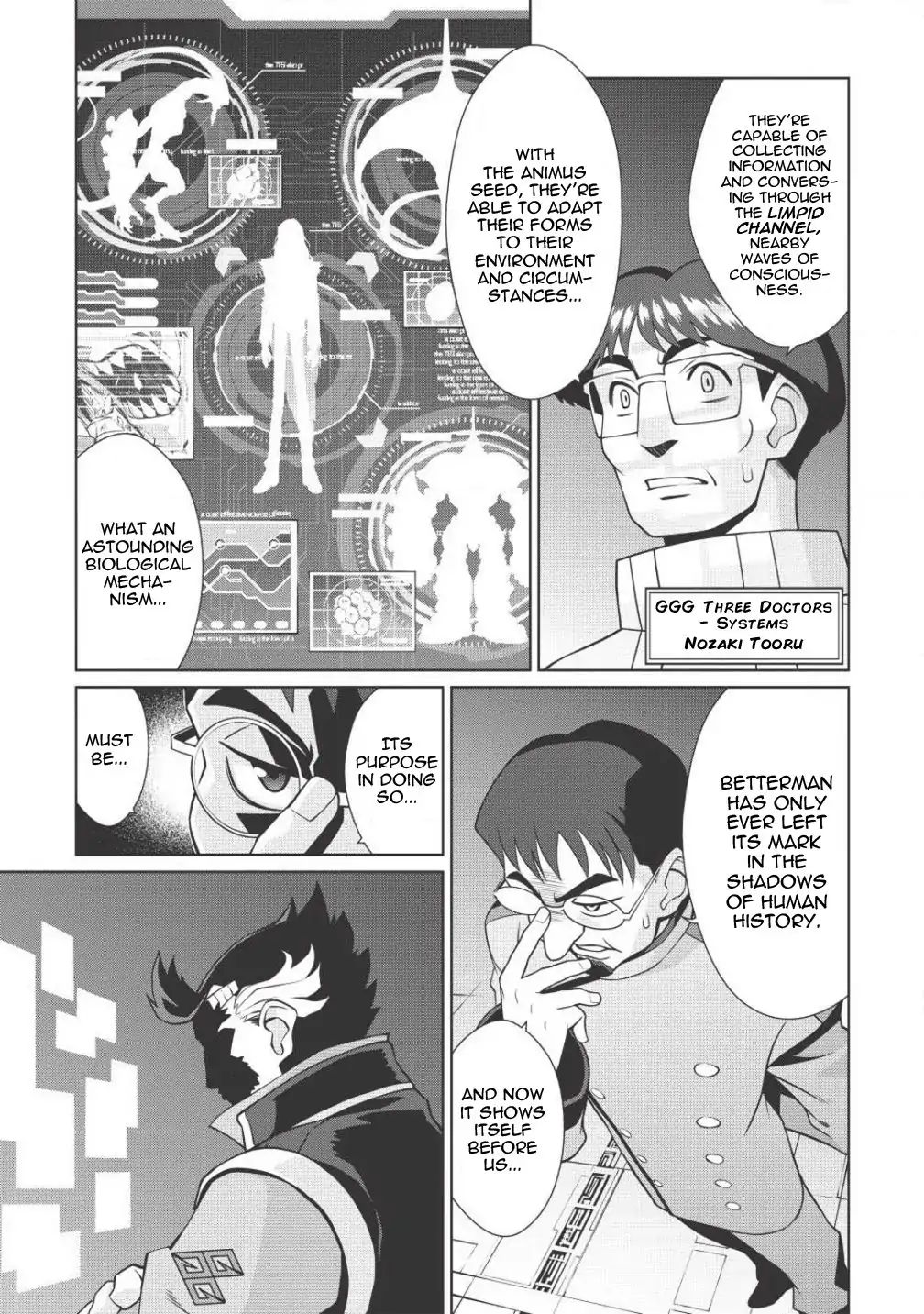 Hakaiou ~Gaogaigar Vs Betterman~ The Comic Chapter 3.2 #3