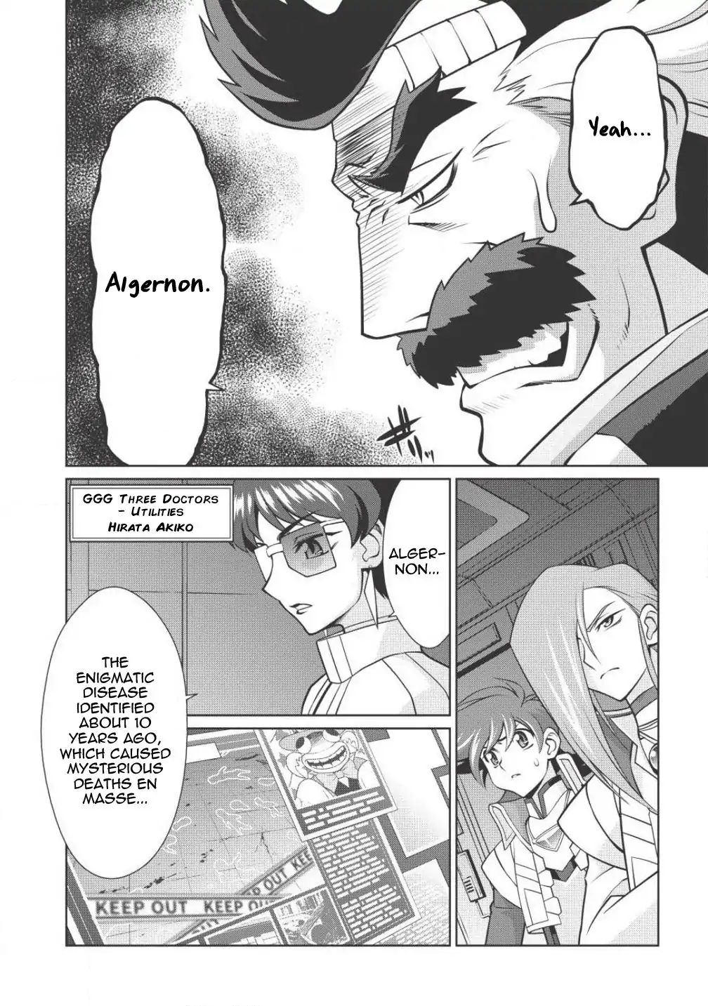 Hakaiou ~Gaogaigar Vs Betterman~ The Comic Chapter 3.2 #4