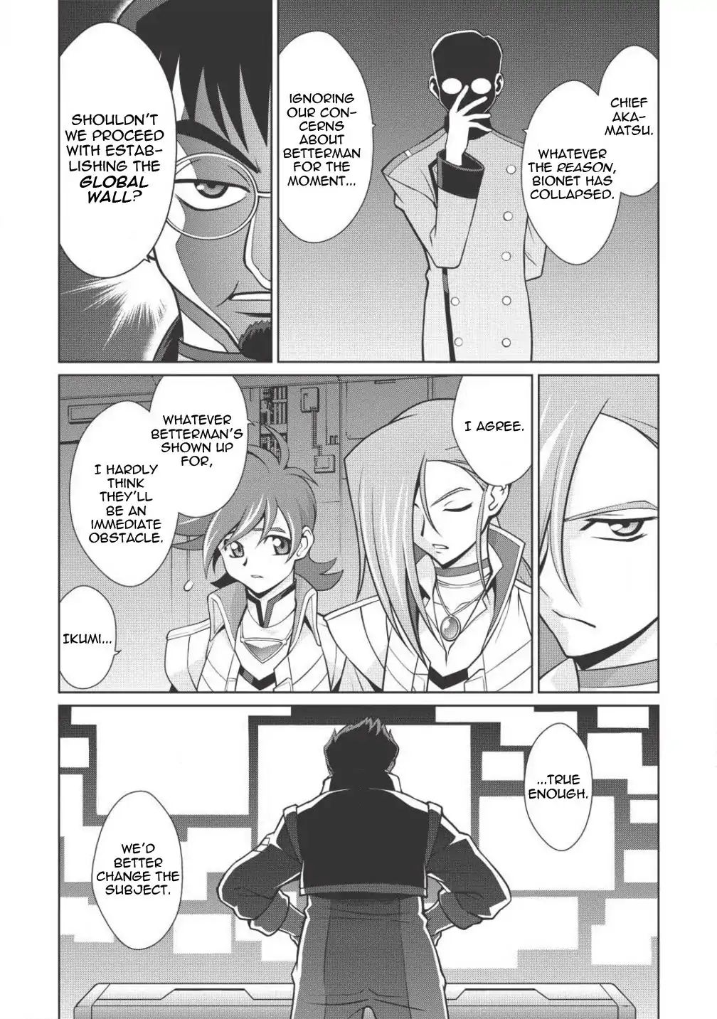Hakaiou ~Gaogaigar Vs Betterman~ The Comic Chapter 3.2 #11
