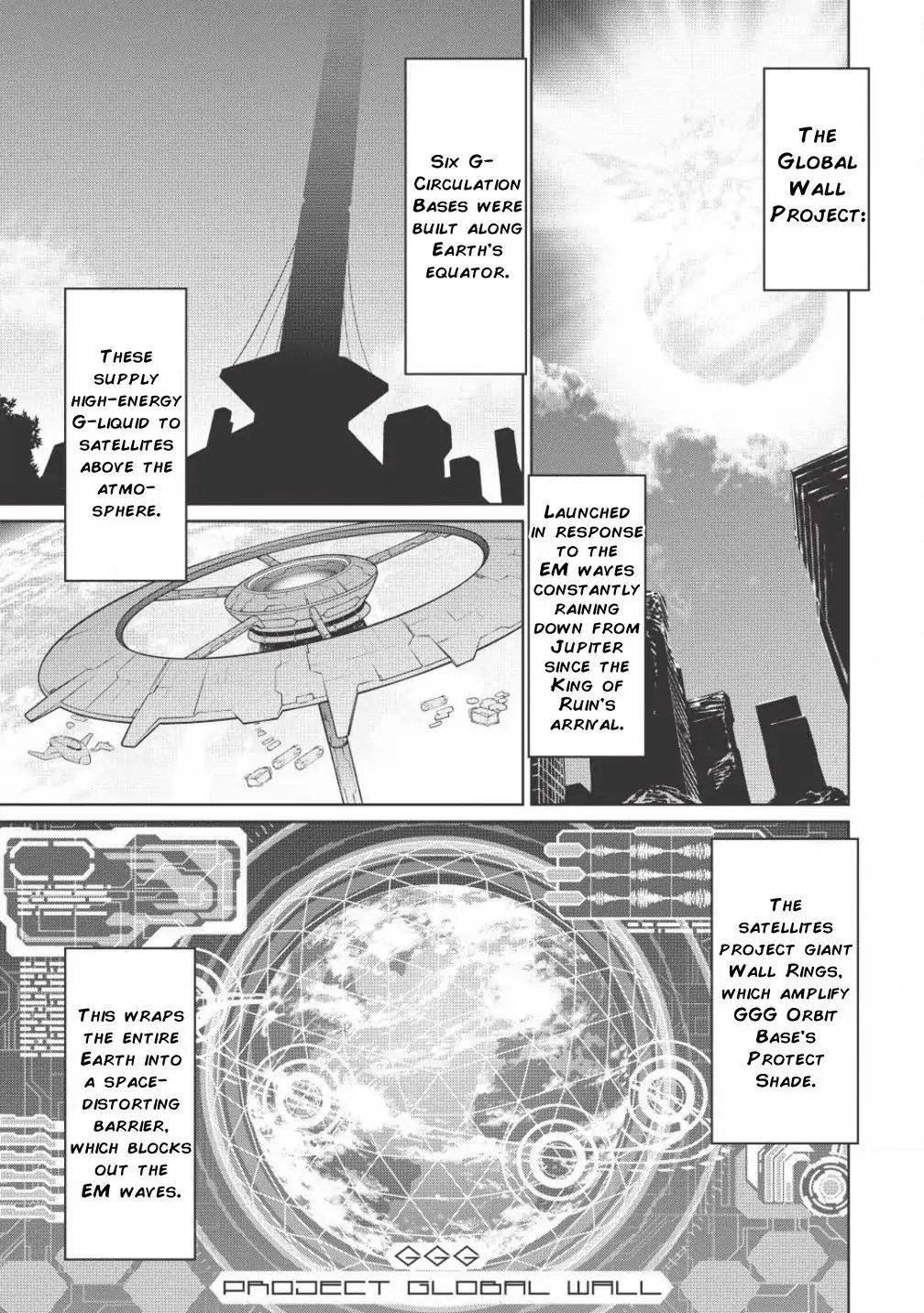 Hakaiou ~Gaogaigar Vs Betterman~ The Comic Chapter 3.2 #13