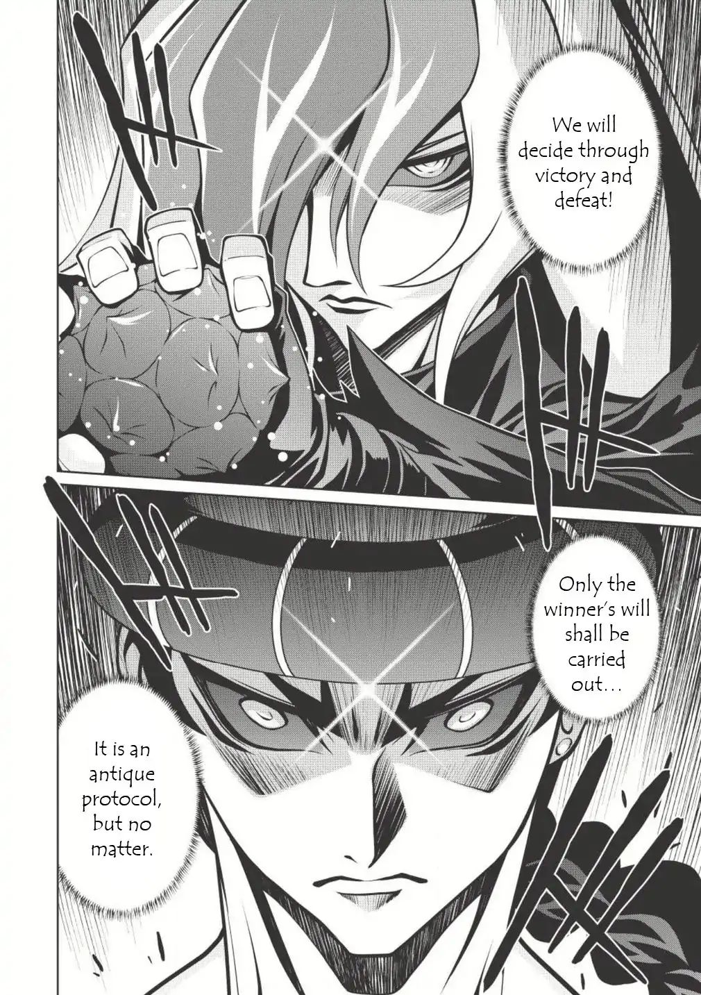 Hakaiou ~Gaogaigar Vs Betterman~ The Comic Chapter 4.2 #12
