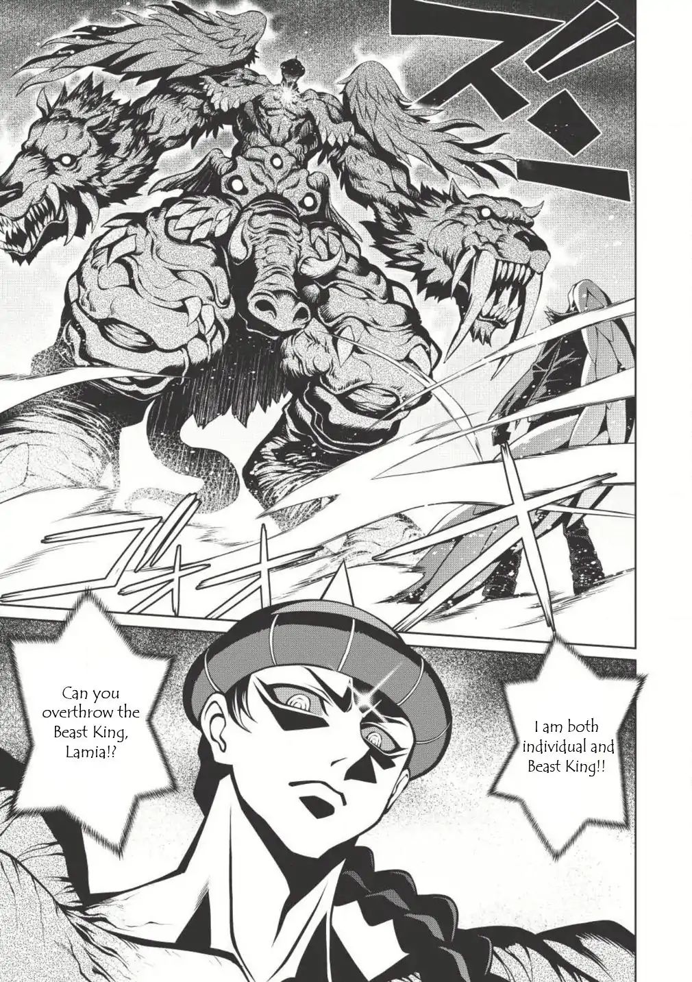 Hakaiou ~Gaogaigar Vs Betterman~ The Comic Chapter 4.2 #15