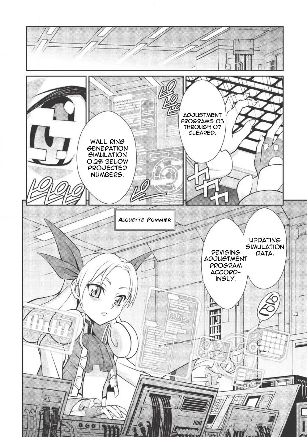 Hakaiou ~Gaogaigar Vs Betterman~ The Comic Chapter 4.1 #6