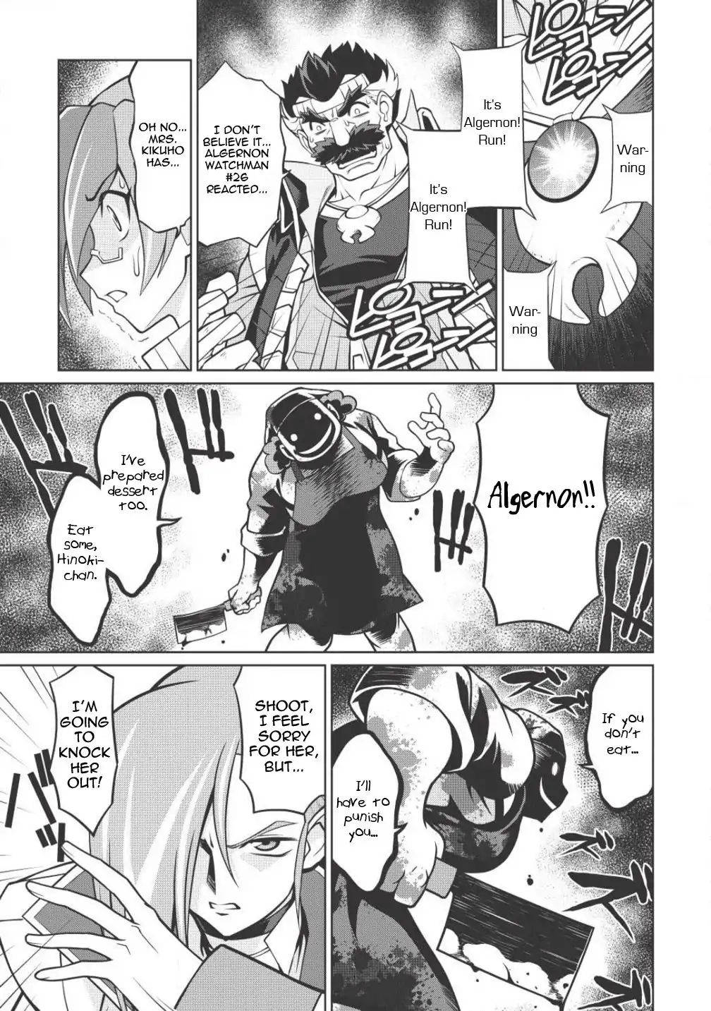 Hakaiou ~Gaogaigar Vs Betterman~ The Comic Chapter 4.1 #15