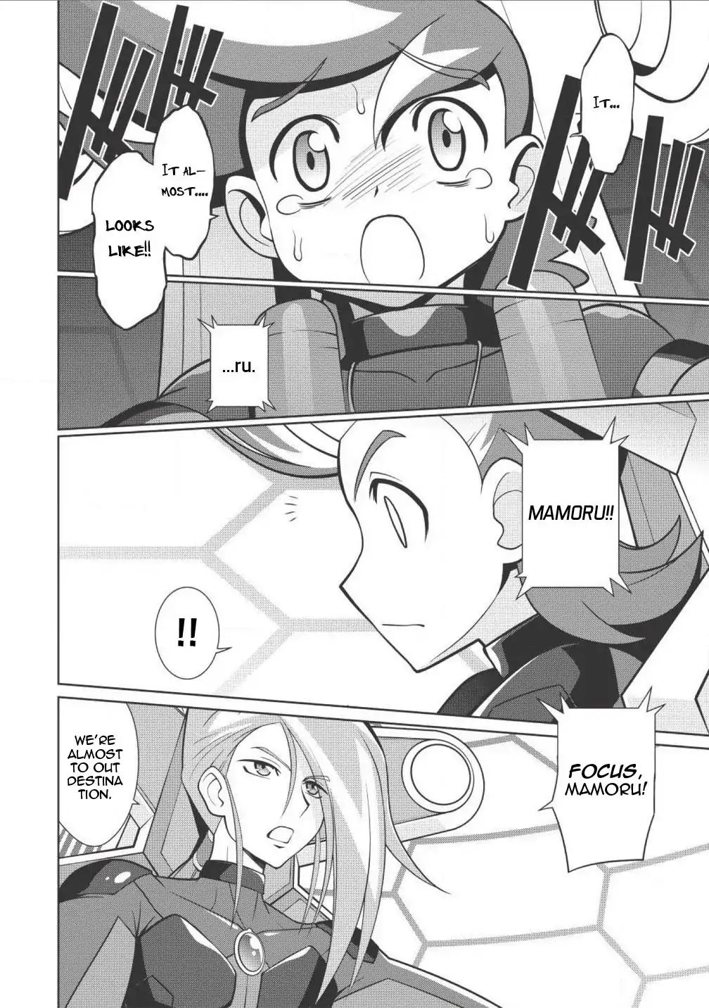 Hakaiou ~Gaogaigar Vs Betterman~ The Comic Chapter 2.2 #3