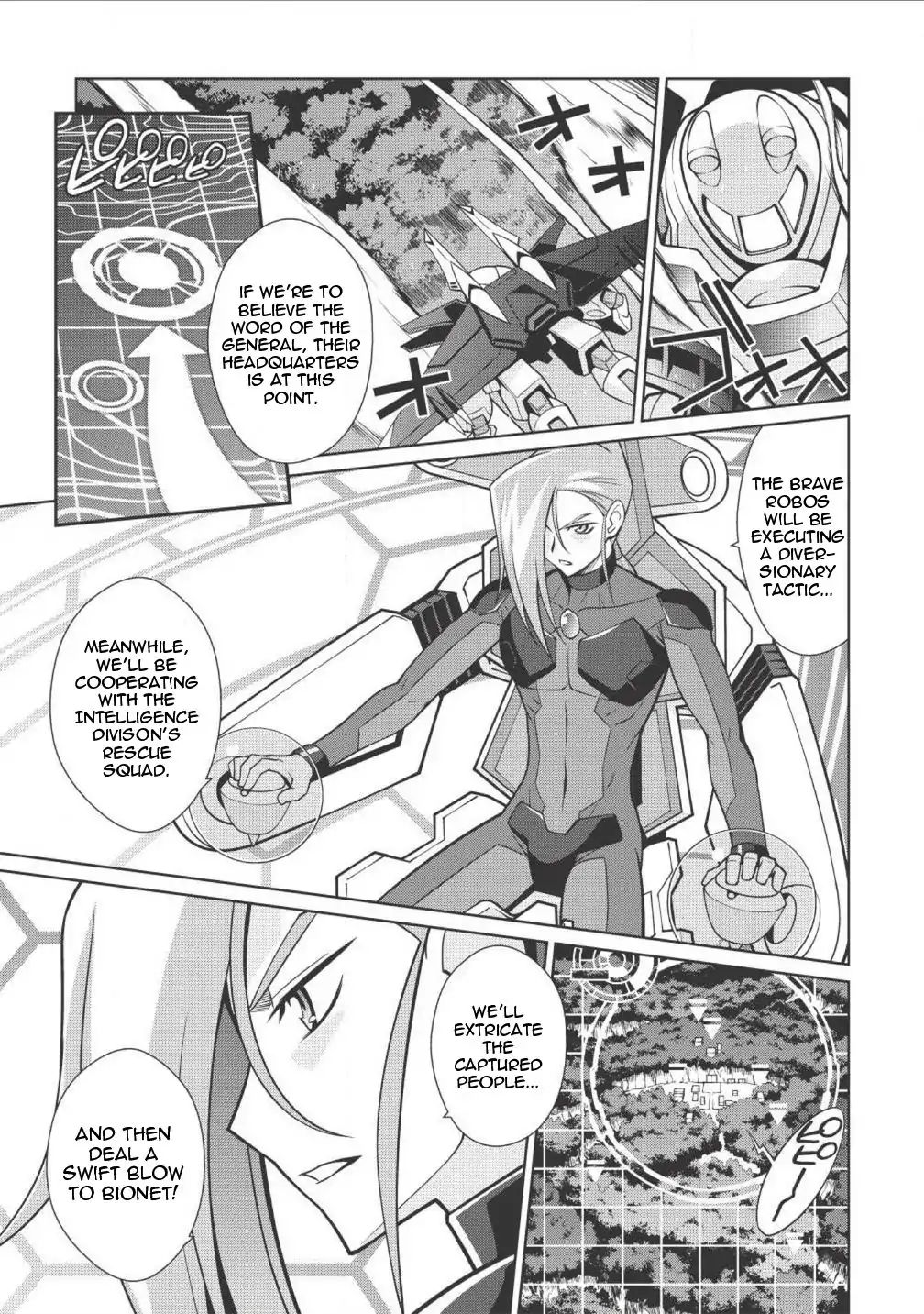 Hakaiou ~Gaogaigar Vs Betterman~ The Comic Chapter 2.2 #4
