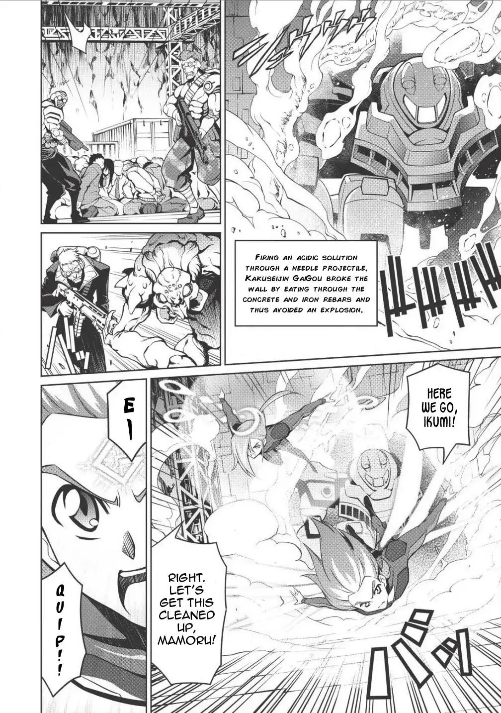 Hakaiou ~Gaogaigar Vs Betterman~ The Comic Chapter 2.2 #7