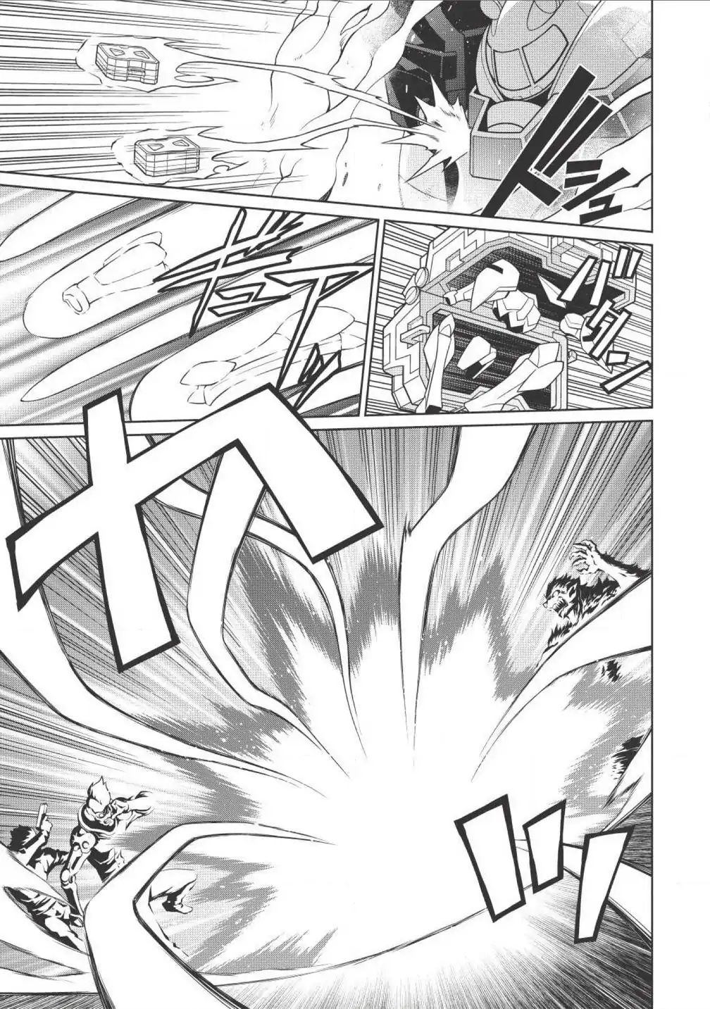 Hakaiou ~Gaogaigar Vs Betterman~ The Comic Chapter 2.2 #8