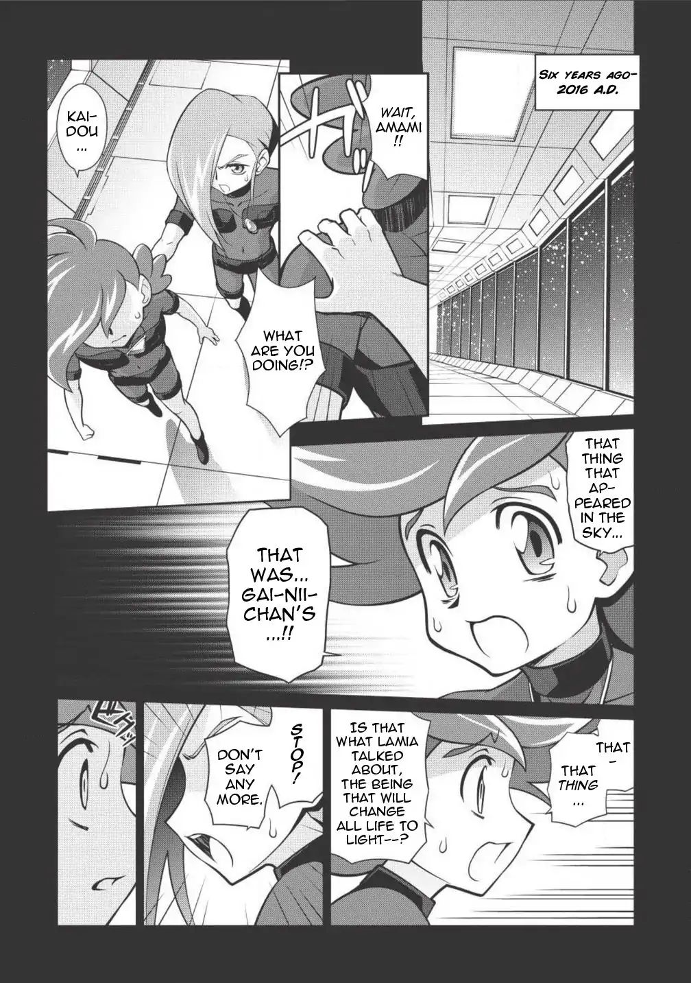 Hakaiou ~Gaogaigar Vs Betterman~ The Comic Chapter 2.3 #2