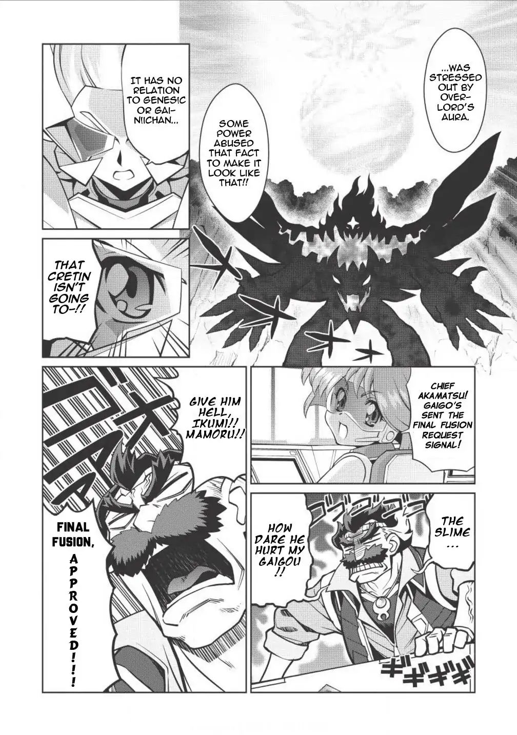 Hakaiou ~Gaogaigar Vs Betterman~ The Comic Chapter 2.3 #7