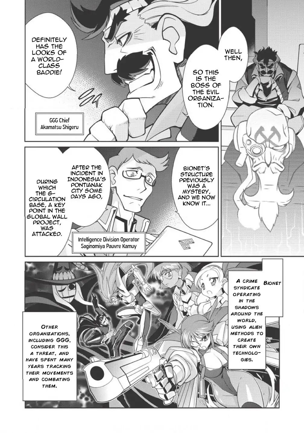 Hakaiou ~Gaogaigar Vs Betterman~ The Comic Chapter 2.1 #4