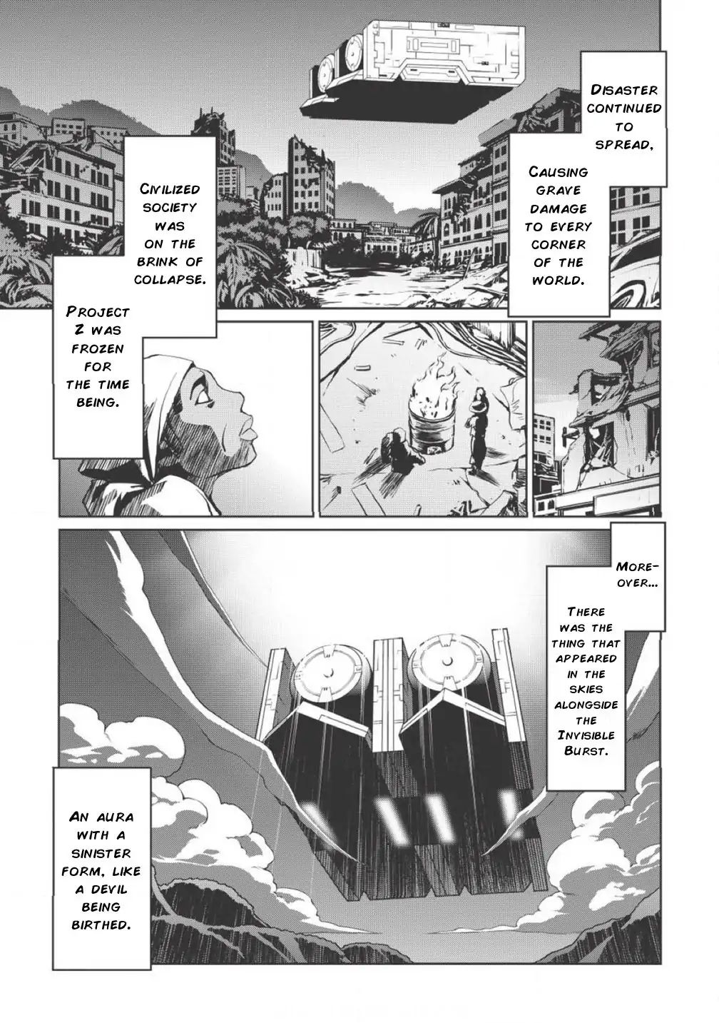 Hakaiou ~Gaogaigar Vs Betterman~ The Comic Chapter 2.1 #11