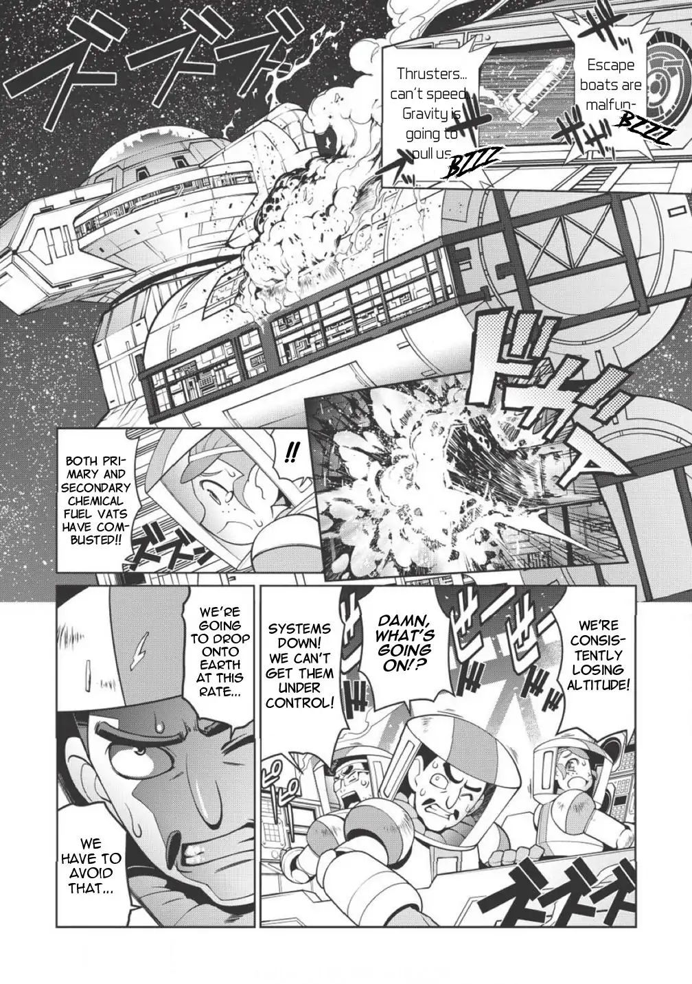 Hakaiou ~Gaogaigar Vs Betterman~ The Comic Chapter 1.2 #2