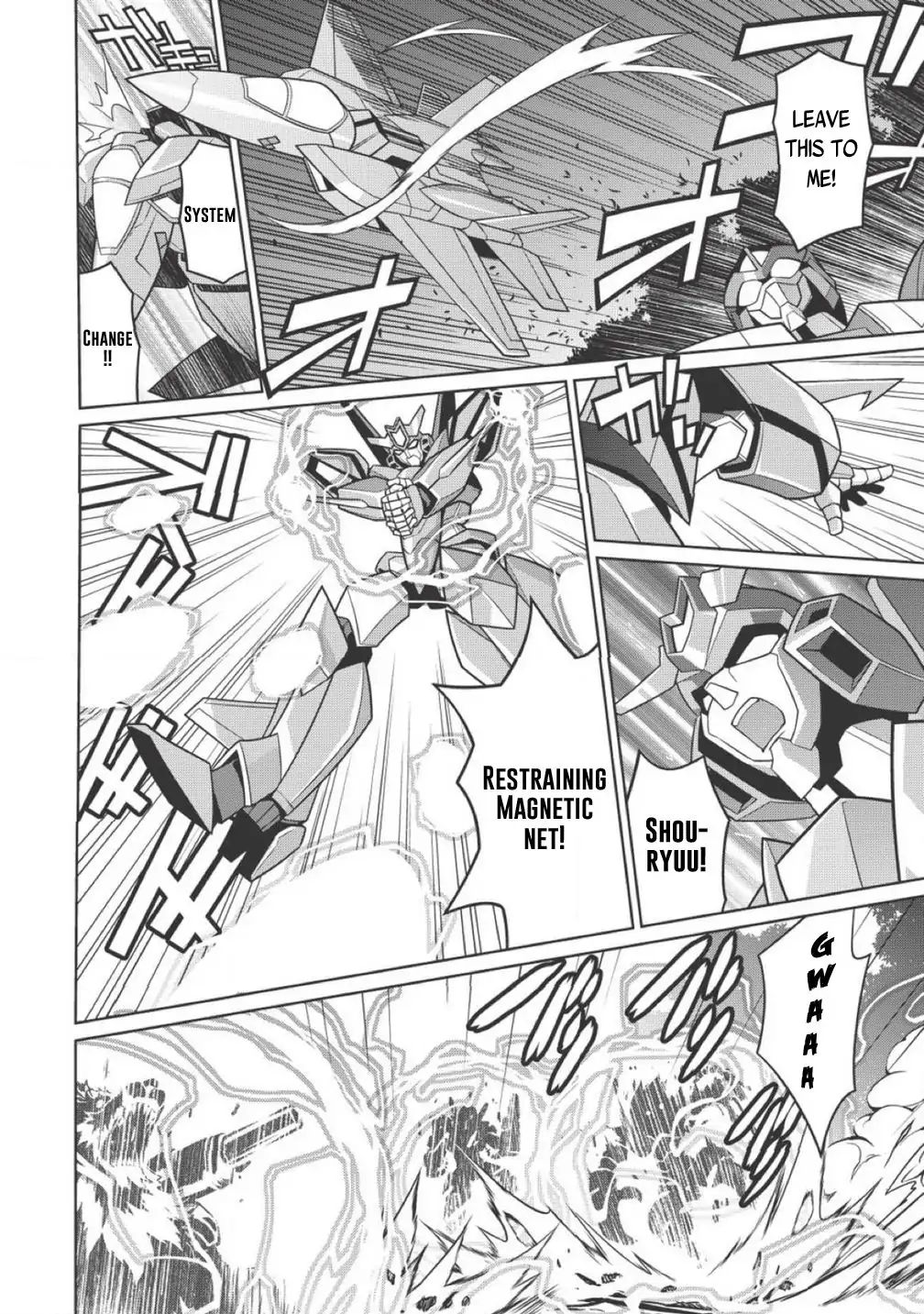 Hakaiou ~Gaogaigar Vs Betterman~ The Comic Chapter 2.1 #16
