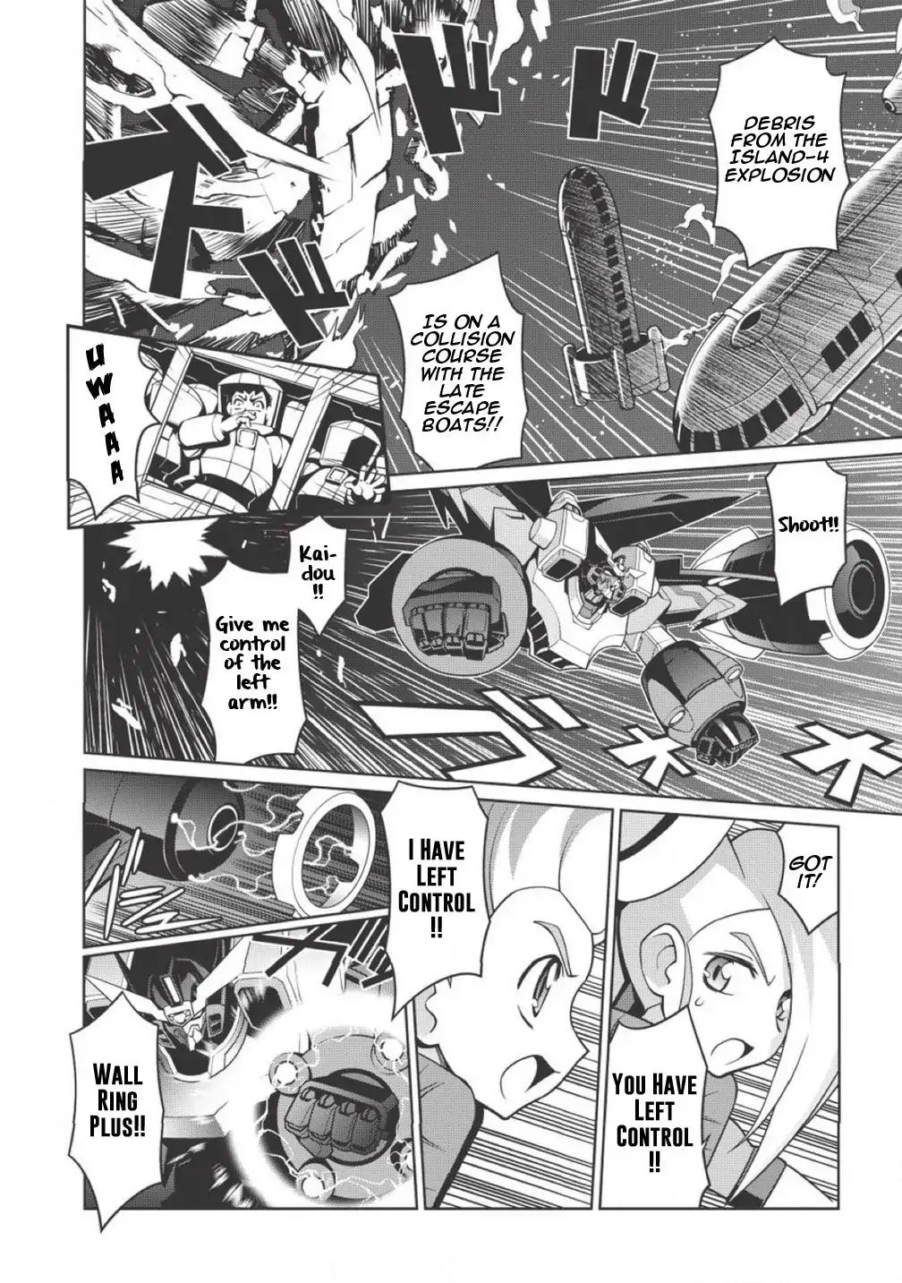 Hakaiou ~Gaogaigar Vs Betterman~ The Comic Chapter 1.2 #10