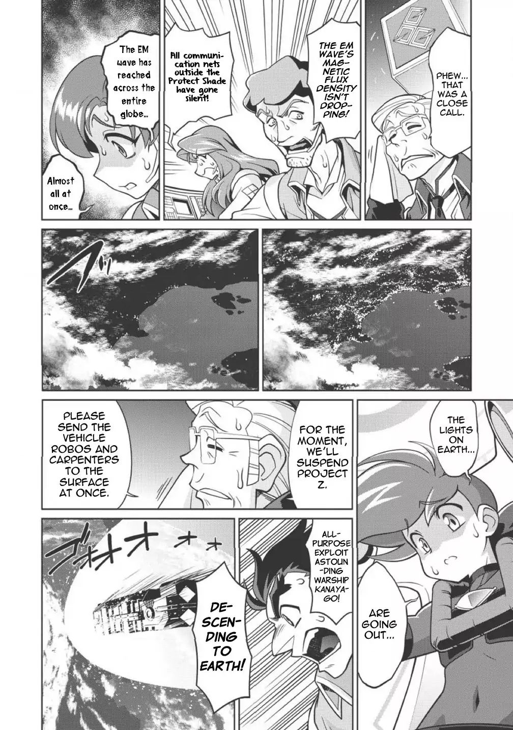 Hakaiou ~Gaogaigar Vs Betterman~ The Comic Chapter 1.1 #11